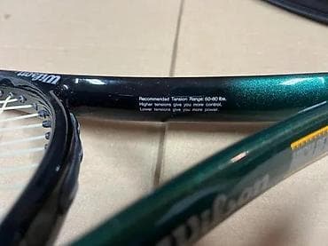 prsluk jaknica mango u: Wilson teniski reket – High Beam Series, Graphite - Materijal rama at lalafo.rs — 4 prsluk jaknica mango u: Wilson teniski reket – High Beam Series, Graphite - Materijal rama — 4