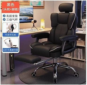 Office Furniture: Ergonomska kancelarijska/gaming stolica sa naslonom za noge - at lalafo.rs — 5 Office Furniture: Ergonomska kancelarijska/gaming stolica sa naslonom za noge - — 5