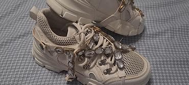 Patike sa kristalima koje se skida na lalafo.rs — 2 Patike sa kristalima koje se skida — 2