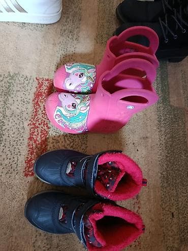 Dečija obuća – dva para cena je po paru. Vel. 25 1) Gumene na lalafo.rs — 2 Dečija obuća – dva para cena je po paru. Vel. 25 1) Gumene — 2