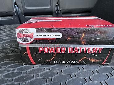 Colossus Technology Power Battery – model CSS-48V12Ah - Napon: 48 V - na lalafo.rs Colossus Technology Power Battery – model CSS-48V12Ah - Napon: 48 V -