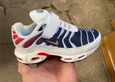 Nike air max tn Paris PSG dečije patike NOV Novo Brojevi 25 do 30 at lalafo.rs Nike air max tn Paris PSG dečije patike NOV Novo Brojevi 25 do 30