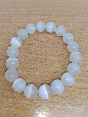 Narukvica Mačje oko Narukvica Mačje oko, rastegljiva poludragi at lalafo.rs — 3 Narukvica Mačje oko Narukvica Mačje oko, rastegljiva poludragi — 3