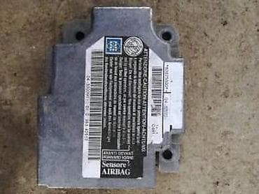 kom sa etiketom: Alfa Romeo 156 - 1,9JTD - AIRBAG centrala. Cena se odnosi na komad at lalafo.rs — 7 kom sa etiketom: Alfa Romeo 156 - 1,9JTD - AIRBAG centrala. Cena se odnosi na komad — 7