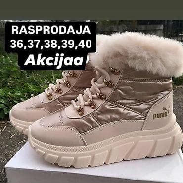 Cizmice
Dostuoni brojevi na slikama
Cena 3250 din at lalafo.rs — 7 Cizmice
Dostuoni brojevi na slikama
Cena 3250 din — 7