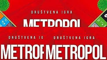 Sports & Leisure: Društvena igra METROPOL. Broj igrača: 2-6 Uzrast: 7+ at lalafo.rs — 3 Sports & Leisure: Društvena igra METROPOL. Broj igrača: 2-6 Uzrast: 7+ — 3