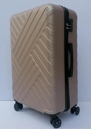 Travel suitcases and bags: Tvrdi kofer na točkićima – zlatno/bež boja - Materijal: čvrsta ABS at lalafo.rs — 9 Travel suitcases and bags: Tvrdi kofer na točkićima – zlatno/bež boja - Materijal: čvrsta ABS — 9