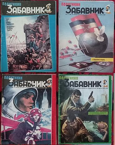Zabavnici iz 1985 i 1986 25 broja 2500 dinara su svi komplet a at lalafo.rs — 8 Zabavnici iz 1985 i 1986 25 broja 2500 dinara su svi komplet a — 8