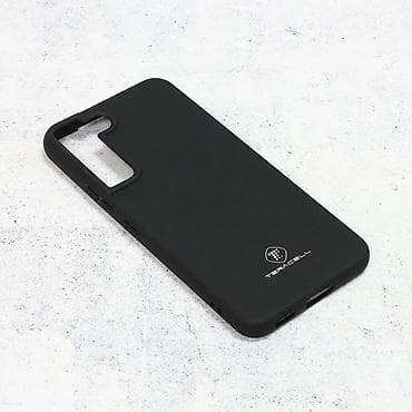 Maska Teracell Skin za Samsung Galaxy S22 mat crna na lalafo.rs — 1 Maska Teracell Skin za Samsung Galaxy S22 mat crna — 1