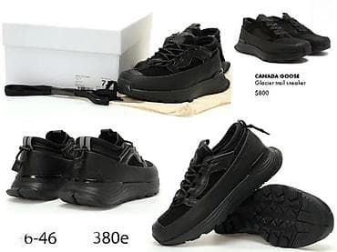 CANADA GOOSE I OSTALI TOP BRENDOVI, MEGA HIT | Najnovije! ! ! Top! ! na lalafo.rs CANADA GOOSE I OSTALI TOP BRENDOVI, MEGA HIT | Najnovije! ! ! Top! !