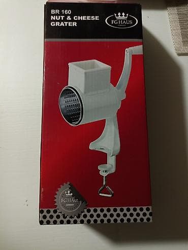 FG HAUS BR 160 ručni secko/rende za orašaste plodove i sir - Tip na lalafo.rs FG HAUS BR 160 ručni secko/rende za orašaste plodove i sir - Tip