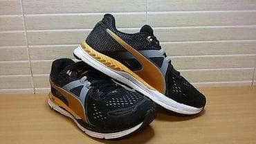 Puma Speed 600 (br.40,5) patike su u solidnom stanju kao što se vidi i na lalafo.rs — 1 Puma Speed 600 (br.40,5) patike su u solidnom stanju kao što se vidi i — 1