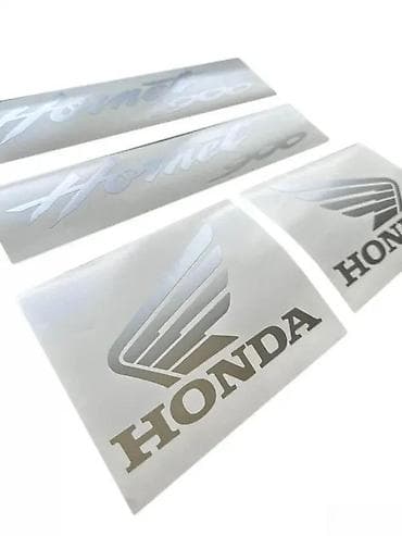 Transport: Honda hornet 900 nalepnice - nalepnice za motore - 1878 📌 opis at lalafo.rs — 3 Transport: Honda hornet 900 nalepnice - nalepnice za motore - 1878 📌 opis — 3