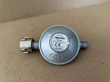 Plinski regulator za propan – WALTER, tip C31-50 - Namena: regulacija na lalafo.rs Plinski regulator za propan – WALTER, tip C31-50 - Namena: regulacija