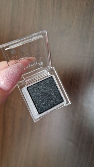 Trend it up Beauty-full Eyeshadow – mono senka za oči - Nijansa na lalafo.rs Trend it up Beauty-full Eyeshadow – mono senka za oči - Nijansa