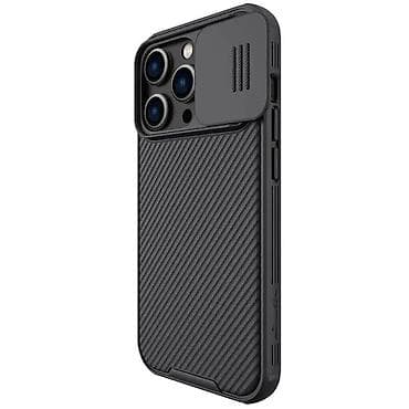 Maska Nillkin CamShield Pro za iPhone 14 Pro Max 6.7 crna. Uz brzu at lalafo.rs — 5 Maska Nillkin CamShield Pro za iPhone 14 Pro Max 6.7 crna. Uz brzu — 5