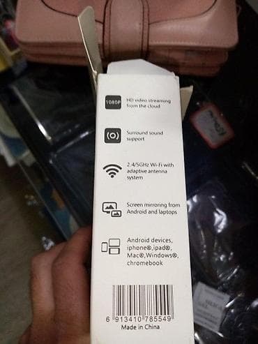 Electronics: GOOGLE CHROMECAST ULTRA 4K UREDJAJ NOV AKCIJA | Cene nisu fiksne at lalafo.rs — 1 Electronics: GOOGLE CHROMECAST ULTRA 4K UREDJAJ NOV AKCIJA | Cene nisu fiksne — 1
