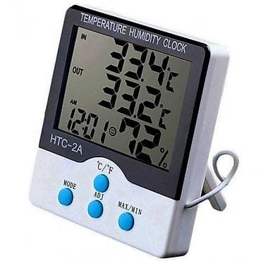 Termometar za merenje temperature na dva mesta, tj. tamo gde se nalazi na lalafo.rs Termometar za merenje temperature na dva mesta, tj. tamo gde se nalazi