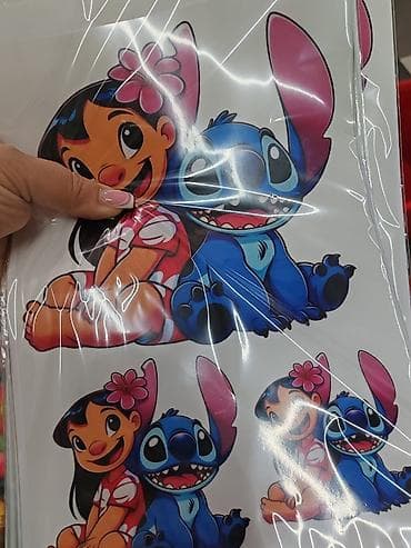 Sve za decu, cene vec od 100 din na lalafo.rs — 2 Sve za decu, cene vec od 100 din — 2