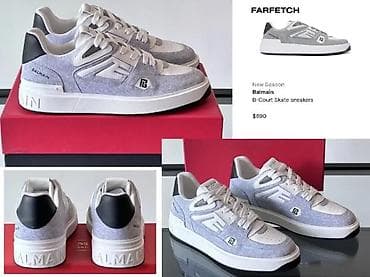 Trainers: VRHUNSKI BALMAIN MODELI, MEGA HIT 2025-26 | Novo! ! ! Totalni hit! ! at lalafo.rs — 9 Trainers: VRHUNSKI BALMAIN MODELI, MEGA HIT 2025-26 | Novo! ! ! Totalni hit! ! — 9