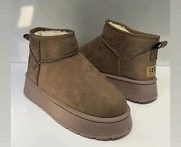Ugg obuća bоја - Braon na lalafo.rs — 1 Ugg obuća bоја - Braon — 1