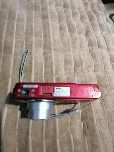 Nikon COOLPIX S210 – kompaktan digitalni fotoaparat u crvenoj boji na lalafo.rs — 6 Nikon COOLPIX S210 – kompaktan digitalni fotoaparat u crvenoj boji — 6