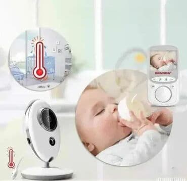Monitor za Bebe - Video Nadzor za Bebe - Baby Monitor Bežični baby na lalafo.rs Monitor za Bebe - Video Nadzor za Bebe - Baby Monitor Bežični baby