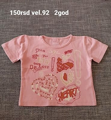 Dečija majica kratkih rukava – roze boje, sa raznobojnim printom sa na lalafo.rs — 1 Dečija majica kratkih rukava – roze boje, sa raznobojnim printom sa — 1