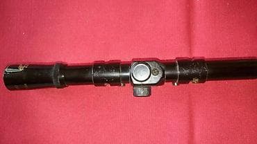 Other: Opticki nisan Barnet Rifle crossbow scope 1, 5x15 coated Isporuka at lalafo.rs — 2 Other: Opticki nisan Barnet Rifle crossbow scope 1, 5x15 coated Isporuka — 2