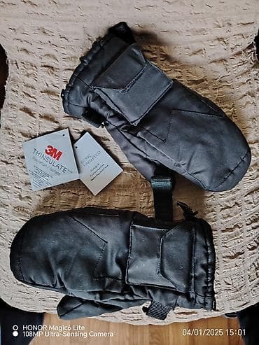 Original GERMANY® (( PROFESIONALNE PAMETNE RUKAVICE SA UGRADJENIM na lalafo.rs — 1 Original GERMANY® (( PROFESIONALNE PAMETNE RUKAVICE SA UGRADJENIM — 1