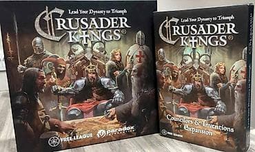 Sports & Leisure: Crusader Kings + ekspanzija - društvena igra Na prodaju strateška at lalafo.rs — 1 Sports & Leisure: Crusader Kings + ekspanzija - društvena igra Na prodaju strateška — 1