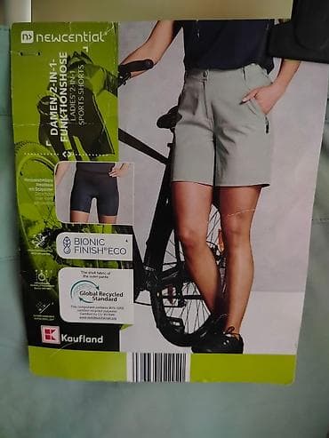 Ženski šorc M (38) veličina novo. Po struka 39 cm,dva džepa sa at lalafo.rs — 1 Ženski šorc M (38) veličina novo. Po struka 39 cm,dva džepa sa — 1