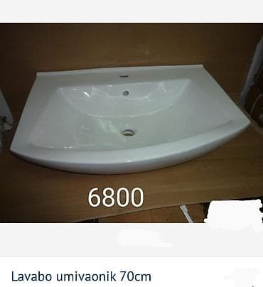 Moderna i kvalitetna sanitarija i slavine za kuhinju i kupatilo na lalafo.rs — 1 Moderna i kvalitetna sanitarija i slavine za kuhinju i kupatilo — 1