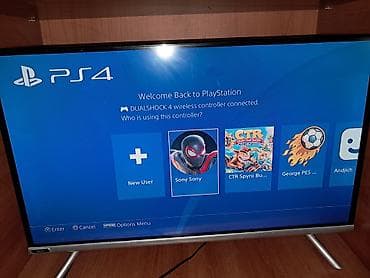 PlayStation 4 Slim konzola (crna) sa DualShock 4 bežičnim kontrolerom na lalafo.rs — 3 PlayStation 4 Slim konzola (crna) sa DualShock 4 bežičnim kontrolerom — 3