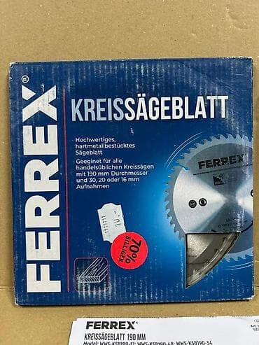 FERREX kružno testerno sječivo – 190 mm, 48 zuba - Prečnik: 190 mm - na lalafo.rs FERREX kružno testerno sječivo – 190 mm, 48 zuba - Prečnik: 190 mm -