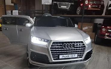 prsluk jaknica mango u: Audi Q7 – električni auto za decu - Licencirani model sa vernim at lalafo.rs — 2 prsluk jaknica mango u: Audi Q7 – električni auto za decu - Licencirani model sa vernim — 2