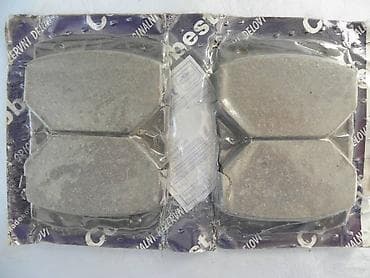 original esprit: Disk plocice za Ladu /Ziguli 1200, nove at lalafo.rs — 1 original esprit: Disk plocice za Ladu /Ziguli 1200, nove — 1