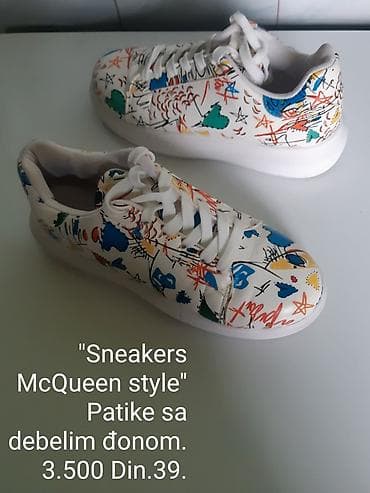 βSneakers McQueen styleβ patike sa debelim Δonom. - Model na lalafo.rs βSneakers McQueen styleβ patike sa debelim Δonom. - Model
