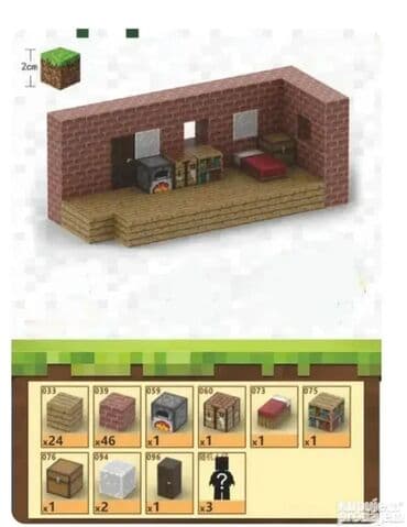 Magnetne kocke od 80 delova - Hit igračka Minecraft magnetne kocke su na lalafo.rs Magnetne kocke od 80 delova - Hit igračka Minecraft magnetne kocke su