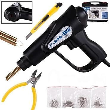 Tools & Equipment: GEKO set za zavarivanje plastike – pištolj 200 W u koferu Opis: - at lalafo.rs — 2 Tools & Equipment: GEKO set za zavarivanje plastike – pištolj 200 W u koferu Opis: - — 2