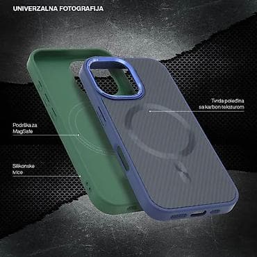 Futrola CARBON MagSafe za iphone 16 (6.1) zelena (big camera) na lalafo.rs Futrola CARBON MagSafe za iphone 16 (6.1) zelena (big camera)