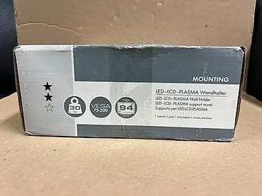 prsluk jaknica mango u: Zidni nosač za TV/monitor – nagibni - Kompatibilnost: ekrani sa VESA at lalafo.rs — 7 prsluk jaknica mango u: Zidni nosač za TV/monitor – nagibni - Kompatibilnost: ekrani sa VESA — 7