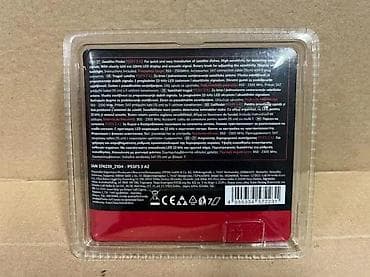 Tools & Equipment: Parkside Satellite Finder PSSFS 3 A2 – alat za precizno pronalaženje at lalafo.rs — 8 Tools & Equipment: Parkside Satellite Finder PSSFS 3 A2 – alat za precizno pronalaženje — 8