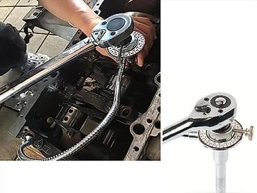 Axes: Stepen moment kljuc pod uglom, magnet + stipaljka NOVO! Stepen at lalafo.rs — 3 Axes: Stepen moment kljuc pod uglom, magnet + stipaljka NOVO! Stepen — 3