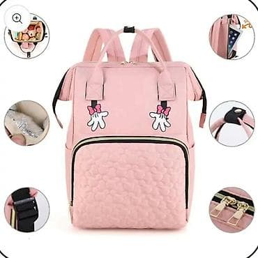 Disney multifunkcionalni ranac za mame/bebe - Dizajn: pastelno roze na lalafo.rs — 5 Disney multifunkcionalni ranac za mame/bebe - Dizajn: pastelno roze — 5