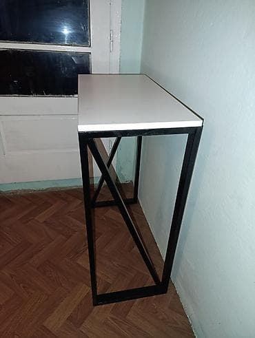 Uska konzolna/šank polica sa metalnim ramom - Dimenzije (procena sa na lalafo.rs Uska konzolna/šank polica sa metalnim ramom - Dimenzije (procena sa