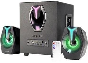 dve suknje po: Microlab 2.1 multimedijalni zvučni sistem sa subwooferom - at lalafo.rs — 7 dve suknje po: Microlab 2.1 multimedijalni zvučni sistem sa subwooferom - — 7