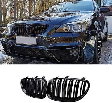 Car Parts: BMW serija 5 E60 E61 prednja maska gril bubrezi NOVO! Prednja at lalafo.rs — 1 Car Parts: BMW serija 5 E60 E61 prednja maska gril bubrezi NOVO! Prednja — 1