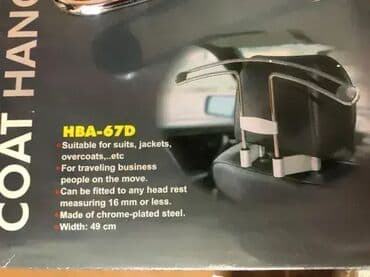 Auto vešalica pogodna za odela, jakne, kapute itd. za profesionalce na lalafo.rs Auto vešalica pogodna za odela, jakne, kapute itd. za profesionalce