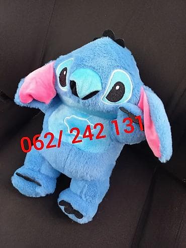 Stitch koji Diše i Peva Uspavanke - AKCIJA Neodoljivi i omiljeni na lalafo.rs — 3 Stitch koji Diše i Peva Uspavanke - AKCIJA Neodoljivi i omiljeni — 3